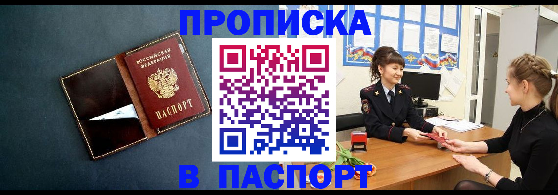 форма 3 в Константиновске